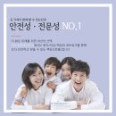 푸른메디칼의원 이미지
