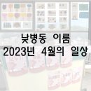 성남사랑의병원 이미지