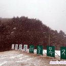 안나목장 이미지