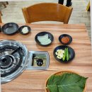 쭈꾸미 먹는날 이미지