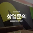 메카노래연습장 이미지