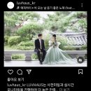 하우스못골 | 부산웨딩스튜디오 &#34;루브하우스&#34; Luvhaus 웨딩촬영 솔직후기