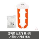 J2562 이미지