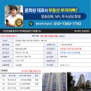 영산로 121번길 이미지