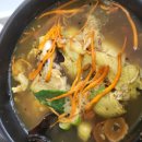 약초꾼한방삼계탕 - 진천군 회죽4길 95 | [맛집] 진천 삼계탕 맛집 "약초꾼 한방 삼계탕 후기"