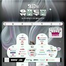 배스킨라빈스서산석남점