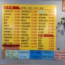 작은공간시즌3 이미지