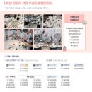신진과학기술고등학교 이미지