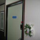 밝은미래복지재단빌딩 이미지