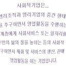 흙사랑 - 김해시 대청계곡길 174 | 흙사랑