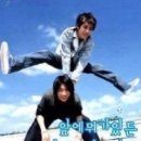 네일이떼