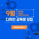 남동대로 215번길 이미지