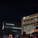 한국은행 이미지