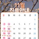 도곡삼성마인드슬립의원 이미지