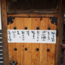 북촌미용실 이미지