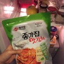 시드니마트 이미지