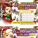 자유목장 이미지