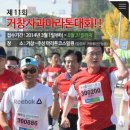 거창-주상-10 이미지