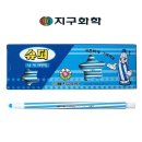 하늘화학