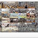 초월고등학교 이미지