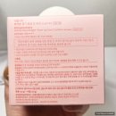 썬쿠션 추천 식물나라 생기톤업 선쿠션02생기피치 후기