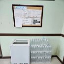스파클얼음