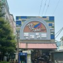 경창상가 네이버블로그