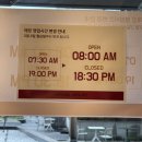 더카페/서울숲SKV1 | 뚝섬역 카페 “더카페 서울숲SKV1점” 성수동커피