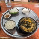 홍천뚝배기 | 대구 달성군 논공 맛집｜40년 전통 백년가게 홍천뚝배기 본점 후기