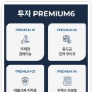 펜트빌 이미지
