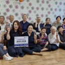 주공3경로당 이미지