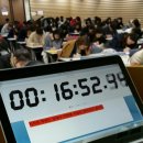 토익리딩수업 추천!