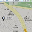 글로리아공인중개사 이미지