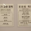 실버엘프 | 잠실새내 전자담배 액상 종류 많은 엘프바 방문 후기