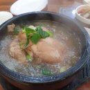 황제닭강정한방족발 다이닝코드