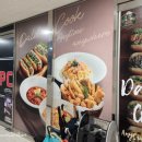 공원PC방 이미지