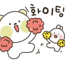 초등 보드게임 이미지