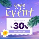 자연피부관리실