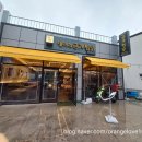 일미리금계찜닭비산점 이미지