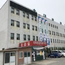 이재형봄빛내과의원 이미지