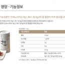 애터미울산센터