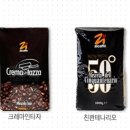 지카페 - 군포시 고산로 515 | 지카페