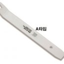 제이에이치테크 이미지
