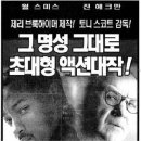 경원극장 이미지