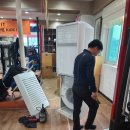 삼성냉열 - 양주시 양주산성로 798-1 | 청주제이킥짐 에어컨 교체! 한여름 위기를 해결해 준 '정도냉열' 설치 후기(청주에어컨설치 정도냉열)