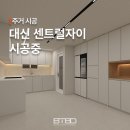 투니즈디자인