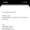 별비치하우스 이미지