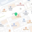 정가네양평해장국아중2호점 이미지