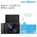 주식회사 에스에이치 이미지