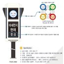 천곡초등학교 이미지